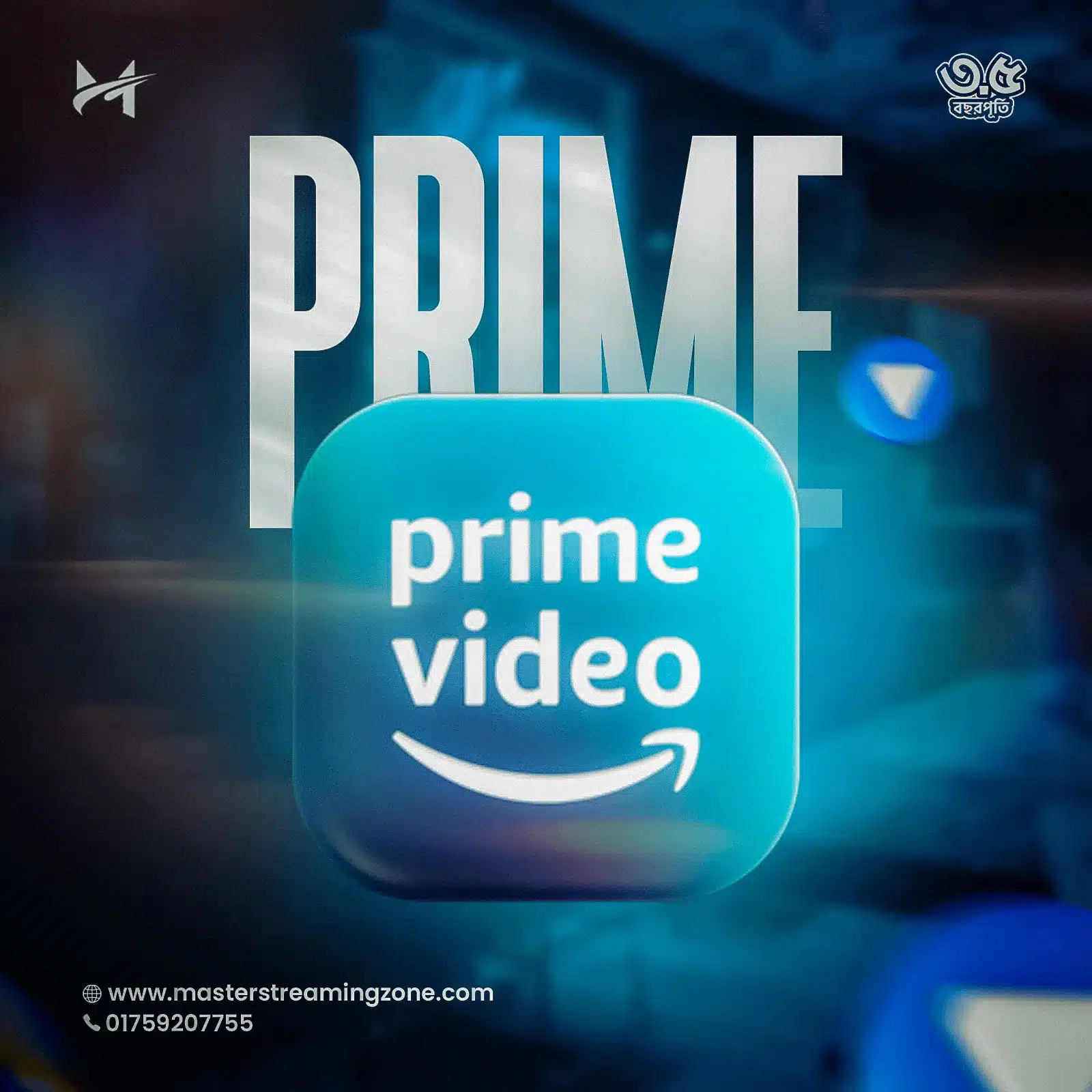 master-streaming-3.webp Prime Video - Image 1